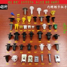 從汽車改裝到個性護膚 現(xiàn)代消費中的“配件”文化